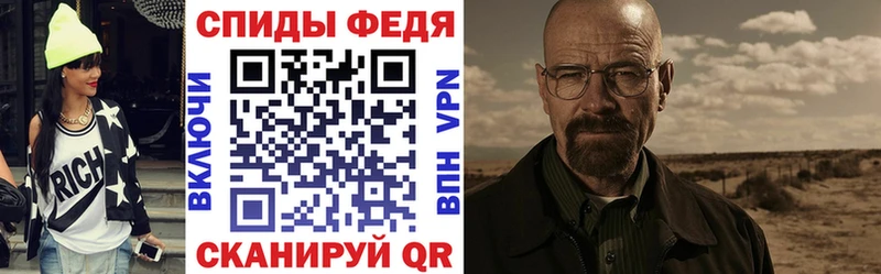 Амфетамин 98%  Купить  Новая Ляля 