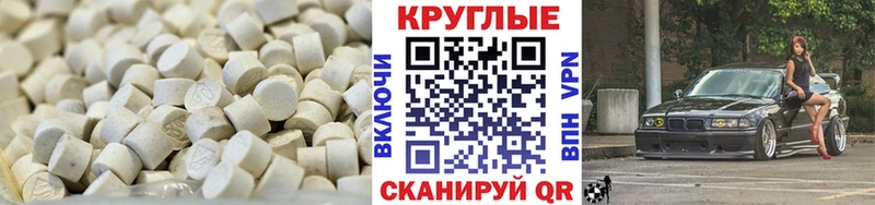 Купить закладки  Новая Ляля  Экстази VHQ 