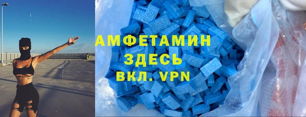 прущая мука Ладушкин