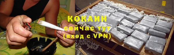 ГАЛЛЮЦИНОГЕННЫЕ ГРИБЫ Лиски
