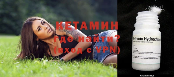 прущая мука Ладушкин