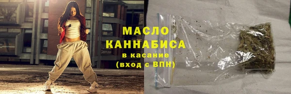 гидропоника Липки