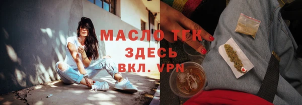 гидропоника Липки