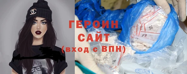 COCAINE Лагань