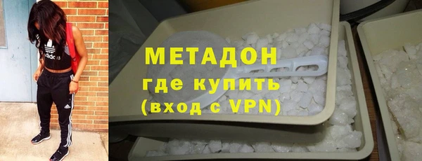 гидропоника Липки