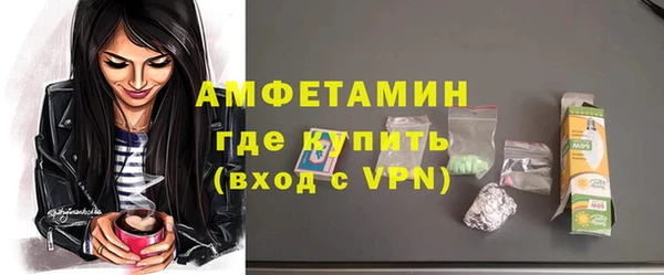 ГАЛЛЮЦИНОГЕННЫЕ ГРИБЫ Лиски