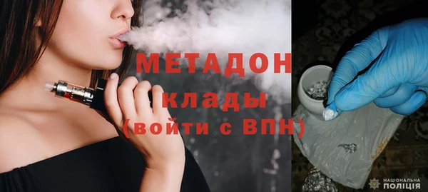 кокаин VHQ Лабытнанги