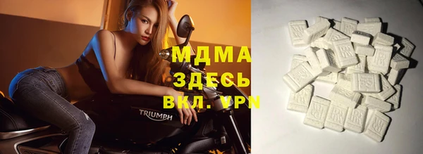 прущая мука Ладушкин