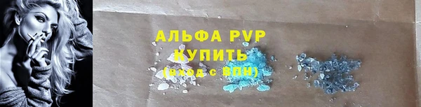 гидропоника Липки