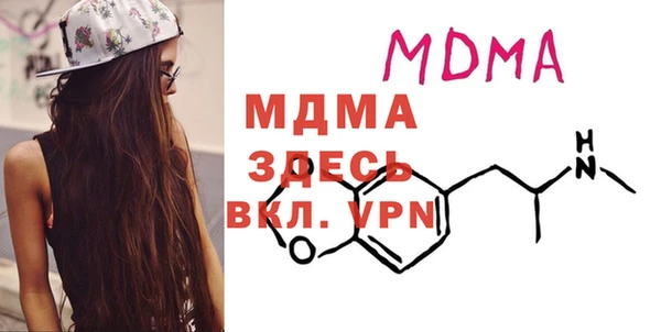 прущая мука Ладушкин