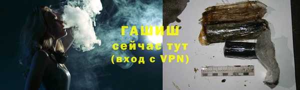 COCAINE Лагань