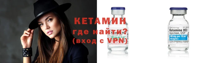 прущая мука Ладушкин