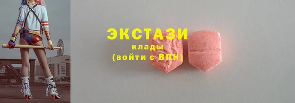 стаф Лихославль