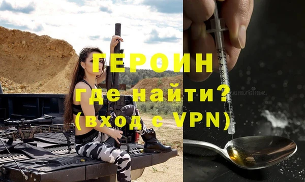 ГАЛЛЮЦИНОГЕННЫЕ ГРИБЫ Лиски