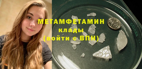 прущая мука Ладушкин