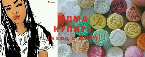 COCAINE Лагань