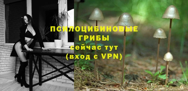 кокаин VHQ Лабытнанги