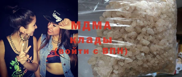 прущая мука Ладушкин