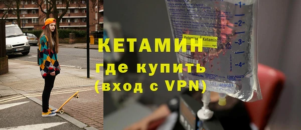 гидропоника Липки