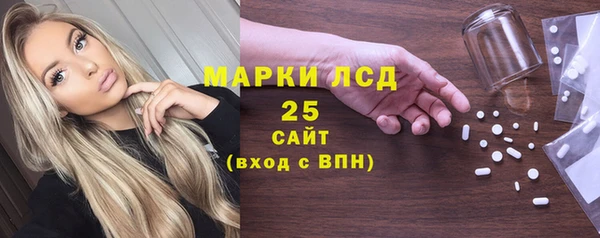 гидропоника Липки