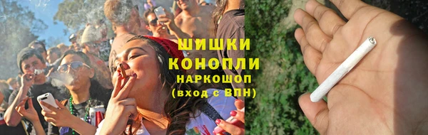 гидропоника Липки