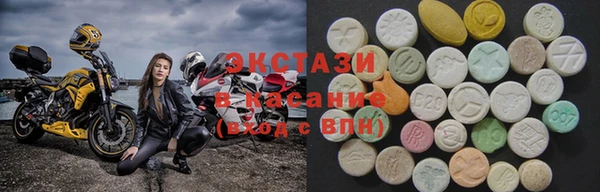 COCAINE Лагань