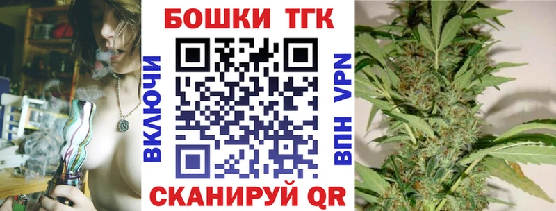 МАРИХУАНА MAZAR  Купить где  Новая Ляля 
